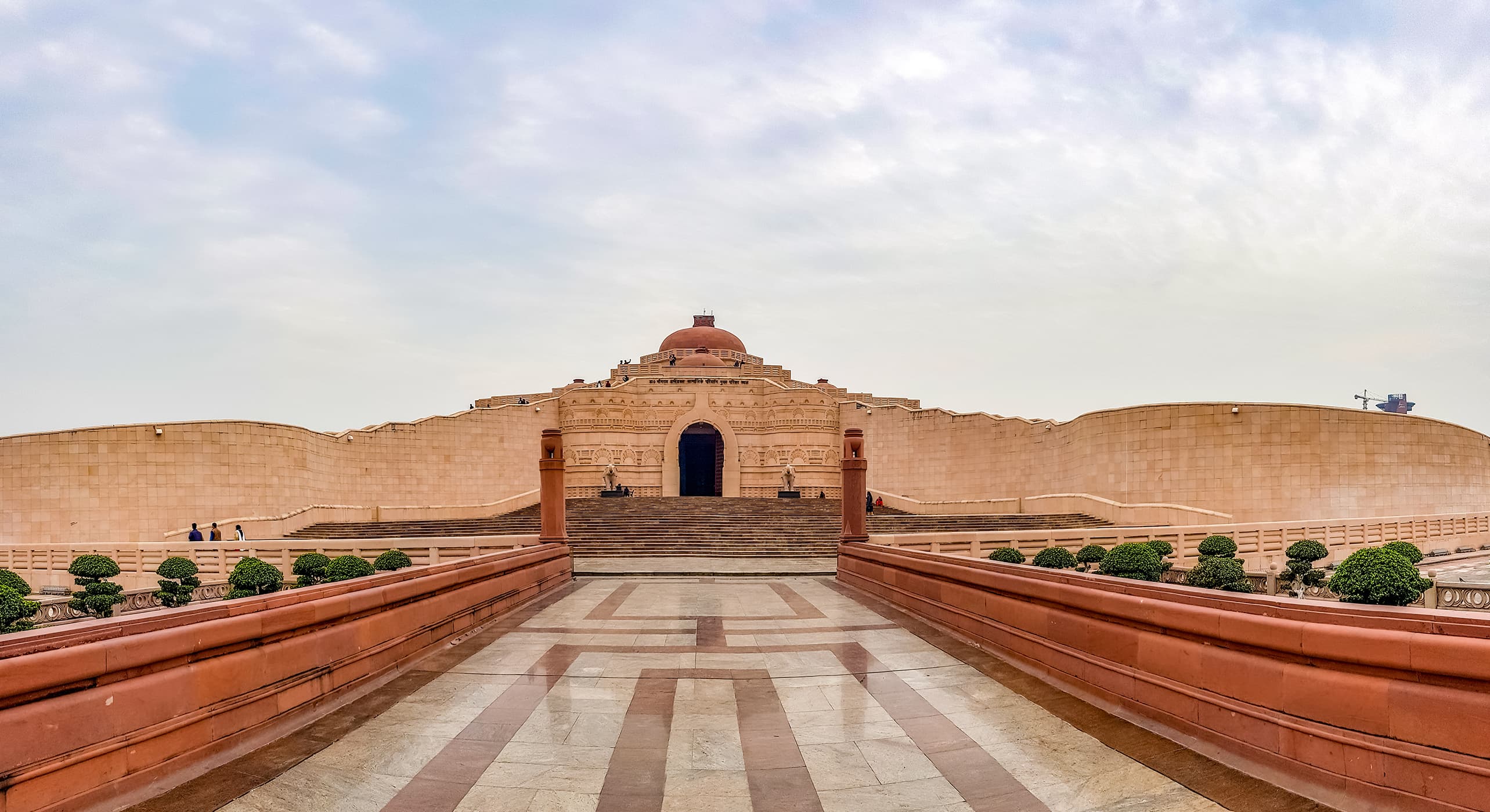 Dr. Babasaheb Ambedkar Memorial Park 
