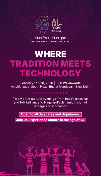 Cultural Evening Mobile Banner