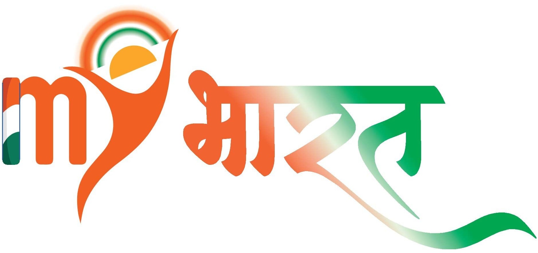 My Bharat Logo