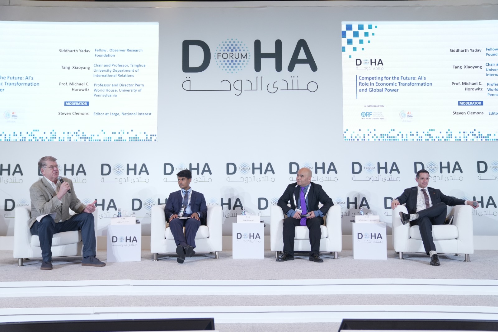 Competing for the Future: AI's Role in Economic Transformation and Global Power @ Doha Forum