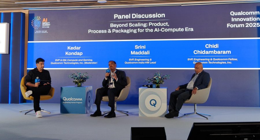 Qualcomm Innovation Forum